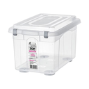 CAJA ORGANIZADORA ALTA 16,7lts 