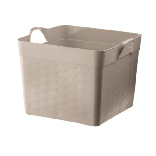 [OR52390] CESTO FLEXIBLE CUAD 22lts BEIGE