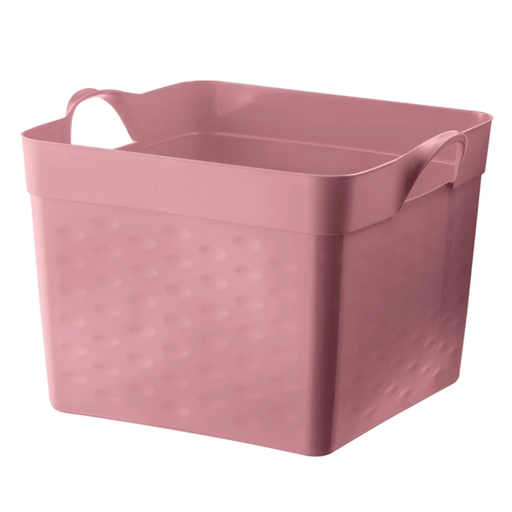 [SR1922] *CESTO FLEXIBLE CUAD 22lts ROSA